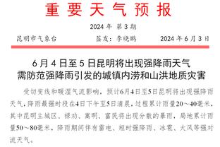 对盐湖城的比赛中，梅西和苏牙第129次作为队友同场直接参与进球